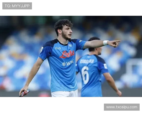 久保建英加盟那不勒斯的可能性备受关注，球迷期待新篇章的到来。