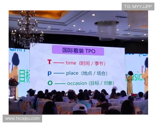 贝肯鲍尔在现代体育中展现影响力与形象的新趋势分析