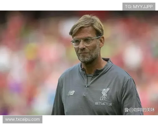 克洛普足球影响力