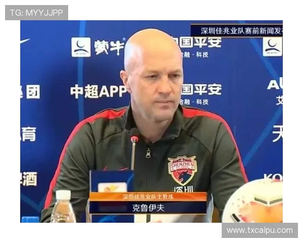 克鲁伊夫关键比赛表现