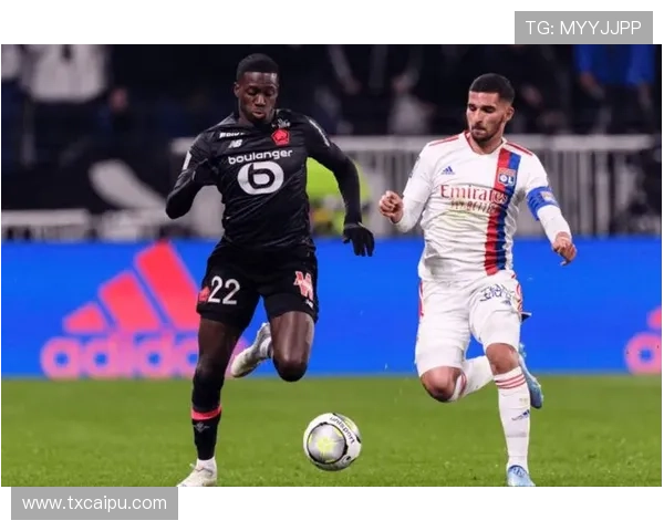 里昂中场组织近期表现稳健，攻防转换效率持续提升