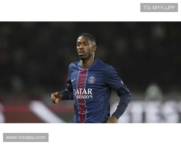 登贝莱为何难以成为球队核心