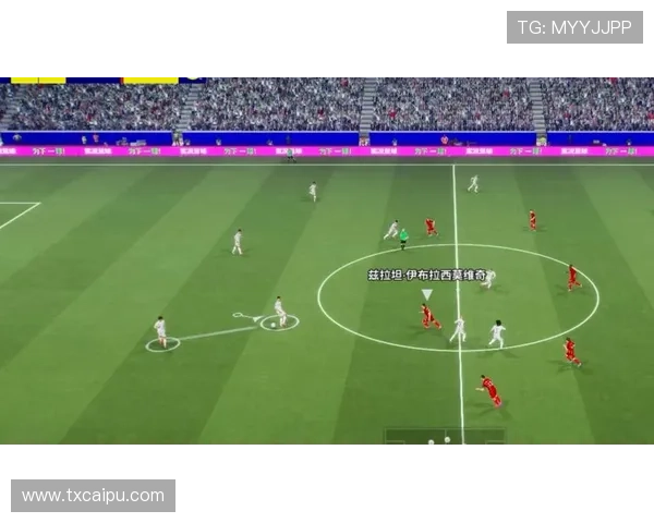 巴尔韦德与贝林厄姆：全能中场和进攻核心的差异解析