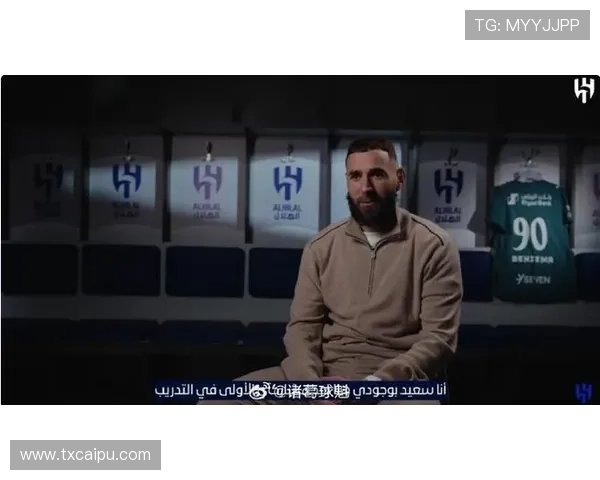 本泽马:被低估十年如何蜕变为世界顶级中锋 本泽马:被低估十年如何蜕变为世界顶级中锋