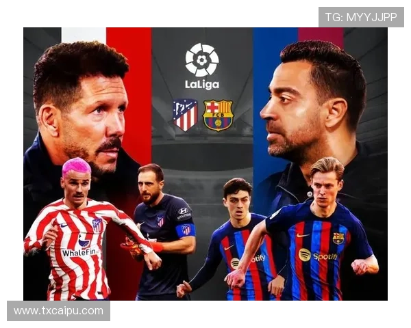 巴萨传控依旧，但进攻效率下滑是否影响争冠形势？