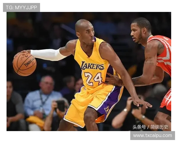 __篮球比赛中暂停时间的具体限制与执行规则详解__