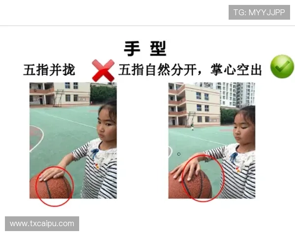 篮球比赛中走步和两次运球区别的具体规则判定标准是什么